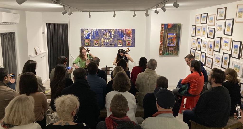 Violin and Flute Duos in the Thomas Van Dyke Gallery
