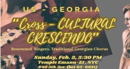 International Concerts Presents: CROSS-CULTURAL CRESCENDO
