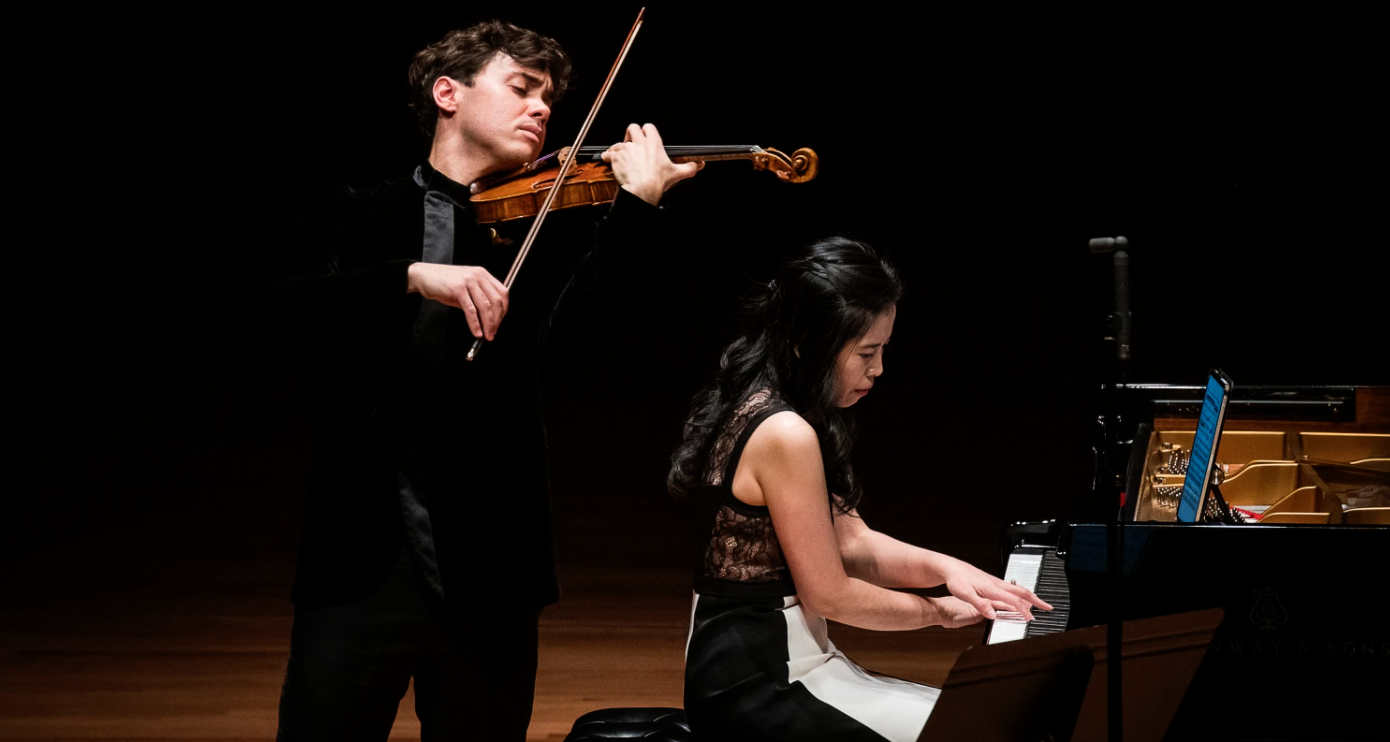 Chamber Music Society of Lincoln Center Presents: An Evening with Benjamin Beilman and Gloria Chien