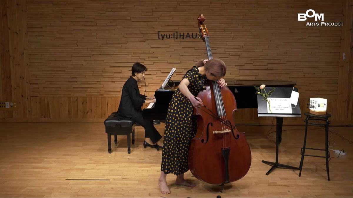 mikyung_sung_inja_choi_livestream_2020-03-31_4.jpg