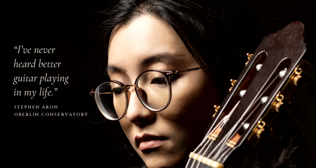 OMNI Foundation for the Performing Arts Presents: Hao Yang