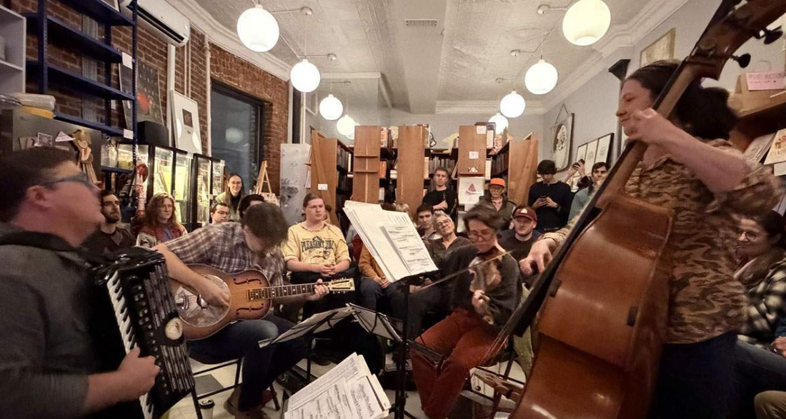 Kaufman Music Center Presents: The Hands Free & Dance Heginbotham | The Party Scene